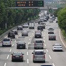 강변북로 이미지