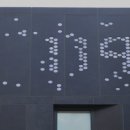 대신119안전센터 이미지