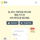 동탄솔빛로 이미지