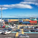 동해(동해)휴게소 이미지