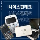 중앙N남부법률사무소 이미지