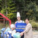 아빠밥상 이미지