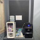 반값소 복대점 이미지