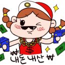 파파존스피자 염창점 이미지