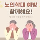 더조은교육