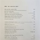 갤러리카페봄