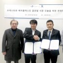 헤이즐 이미지