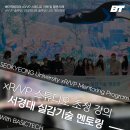 서경테크 이미지