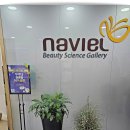 나비엘 명일 갤러리 이미지