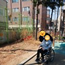 방죽어린이공원