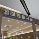 수원-0784 이미지