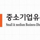 소담유통