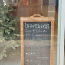 마제양과자점 네이버블로그