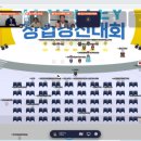 G밸리 디지털산업단지 6 이미지
