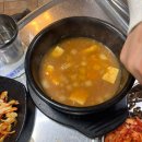 또또 | 제주 성산 흑돼지 맛집 또또고깃간 내돈내산 후기ㅣ가족 모두 만족했던 식사 추천 후기