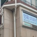 평촌1리경로당 이미지