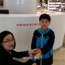 롯데월드컵