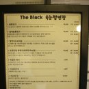 미호뷰티 이미지