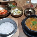 보문자동차공업사 이미지