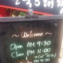 명가교동짬뽕 이미지