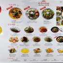 라운지목화길동관