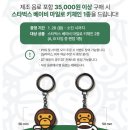 마일로 - 강서구 녹산산단335로 24-8 | 마일로