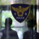 [속보] 인천 재활용센터 ‘잘린 다리’, 병원 절단수술 환자 신체일 가능성 / 80대 여성 특정 이미지