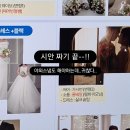 (주)스튜디오블룸