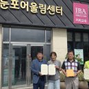 둔포면행정복지센터 이미지