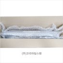 (주)로드코리아 | 몰리브덴 로드 가공 후기와 가공 시 주의 사항