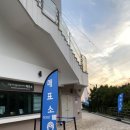 GS25 영도태종대 이미지