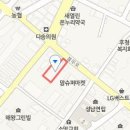 차희식자재마트 이미지