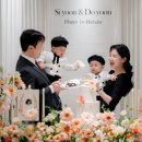 월명 일식 이미지