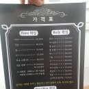 썸머뷰티&왁싱