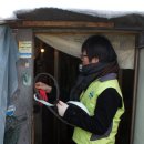 풍납1동 경로당 이미지