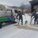 장계농협 이미지