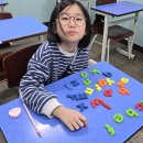 Spelling Game 이미지