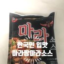 도이유통