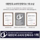 별량치과의원 이미지