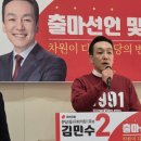 분당-28 디지털타임스