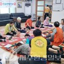 탐라한의원 이미지