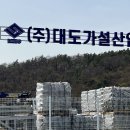 디자인그룹 바우 이미지