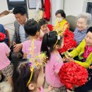 대구경로당 이미지