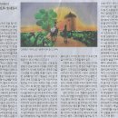 서울밖 이미지