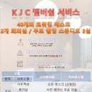 포토뱅크 이미지