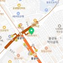 불광탑재활의학과의원 이미지