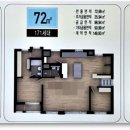 동탄톡톡공인중개사사무소 이미지