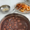 명품상무팥죽두암점 | 광주 김대중컨벤션센터 현지인 추천 맛집 &#39;명품상무팥죽 본점&#39; 후기 | 진한 동지팥죽 ! 🤎