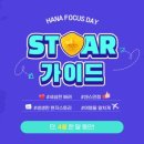 루덴스투어랩 이미지