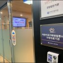 서울연세의원 이미지